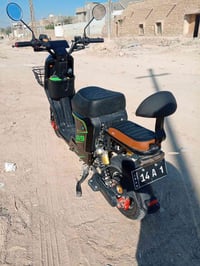 دراجة R9 • بطارية 32 • البصره القرنه