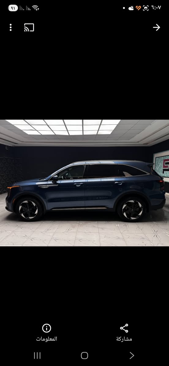 سورنتو 2025 رقم بغداد باسمي
فول مواصفات هايبرد برستيج
كشنات vip خمس كامرات بانوراما
مكانهة كربلاء
***********
السعر ٢٩٠
