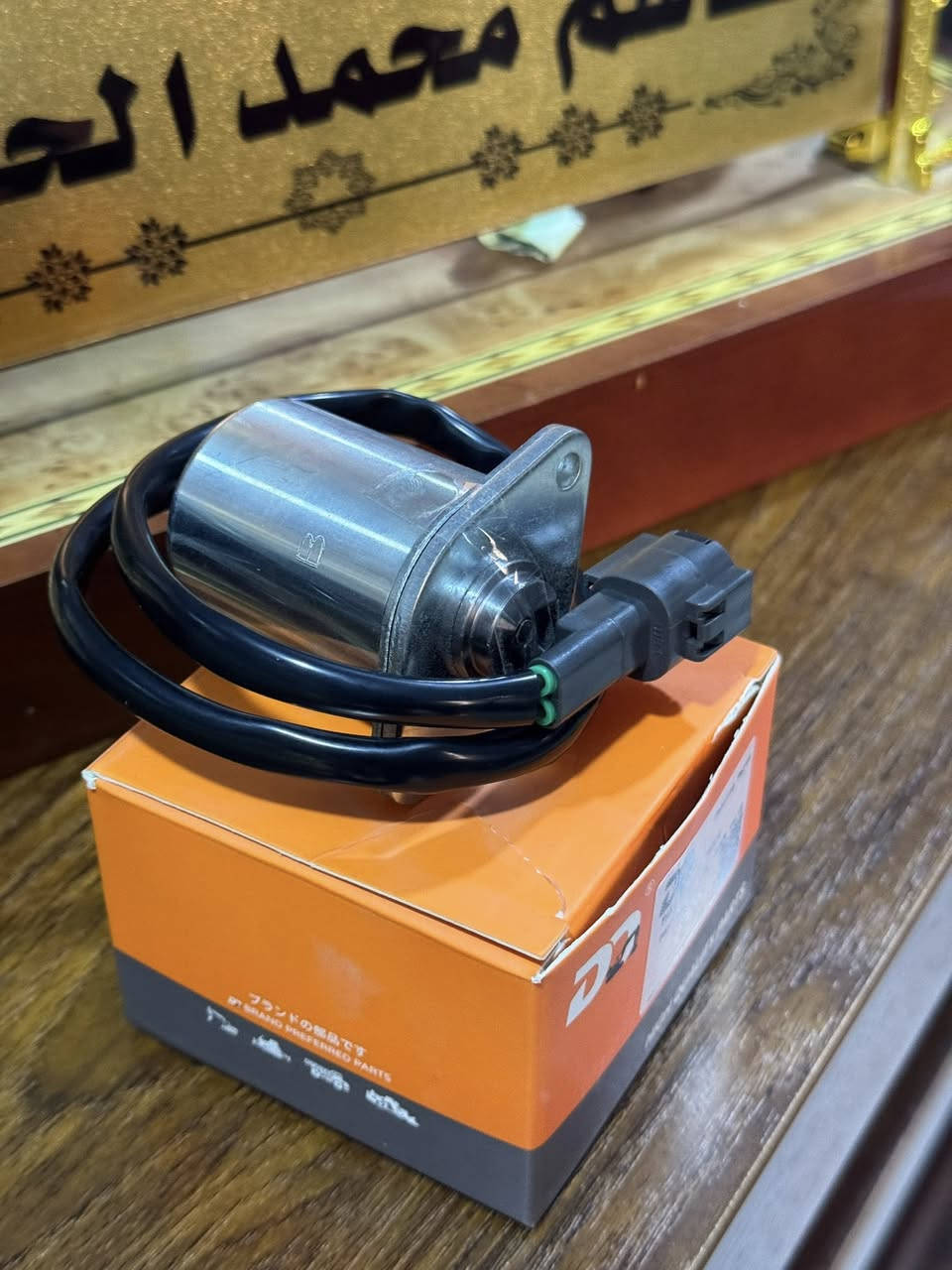 شركة #الحربي 
متوفر لدى جوزه سايد أبريك الأصلي HITACHI

ZAX-200
ZAX-3
5-G_200
متوفر لدى شركة #الحربي بابل الشوملي مقابل حي الصناعي للأستفسار على الارقام الاتيه 
*********** قاسم طرنان 
  ***********عباس هاشم
‭
