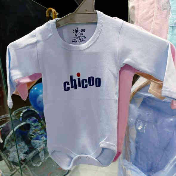 ✨ بدلات chicoo القطنية للأطفال ✨
✔ خامة ناعمة 100% قطن
✔ أكمام طويلة وألوان متعددة
✔ عملية ومريحة للّبس اليومي

متوفرة الآن وبسعر 3 الاف قطعتين ب5الاف🔥👶💙
 بيت الطفل
كل ما يحتاجة طفلك 
العنوان (بابل-محاويل-حي المشتل-خلف البستان-مجاور عقارات علي حاتم)
للطلب مراسلتنا على الواتساب ‏‪‏‪***********‬‏
يتوفر توصيل مجاني لقضاء المحاويل من الساعه 12 ظهراً الى 3 ظهراً ❤
وايضاً يتوفر توصيل لجميع محافظات العراق 🤍🔥
