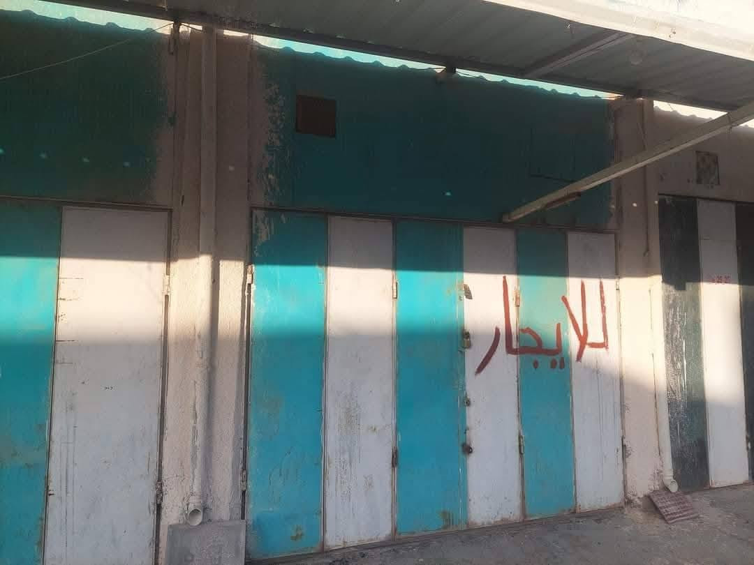 سلام عليكم أبواب دفتريه مع جام خانه للبيع مكان بحي ابو سديرة 
تفاصيل اتصل ***********
