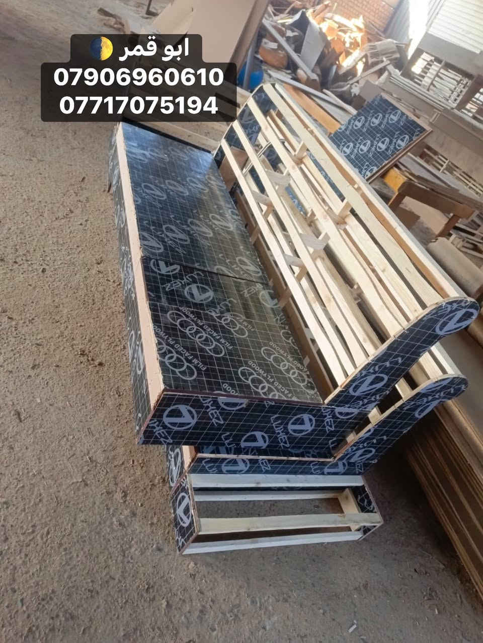 مددنا العروض لكثرة الطلبات ولفتره محدوده 
قال تعالى:
“إنا لا نُضيع أجر من أحسن عملاً”
(سورة الكهف، الآية 30)
وعدٌ من الله بأن الأجر محفوظ لمن يُتقن عمله ويُحسنه.🤲🏻

✅من إنتاج ورشاتنا، نُقدّم لكم عملنا بجودة عالية ودرجة أولى.
نهتم بأدق التفاصيل (خوفًا من الله أولاً، واحترامًا لذوقكم ثانيًا).❤️

منتجنا مضمون حقيقي لمدة ٣ سنوات.✅

تتوفر موديل  تخم الببلز 
يعني الذوق الانيق والعصري 😎
بالأقساط  70 الف 
للتخم لمده 10 اشهر ✅

ولان واثقين من شغلنا، وفرنا الأقساط!✍🏻
لموظفي ماستر كارد الرافدين  والرشيد والمصرف الأهلي العراقي 🇮🇶

• شغل درجة أولى بكوادر متخصصة
• ضمان ٣ سنوات

القماش متوفر خاولي ، قديفة، وتر بروف
المبطن وليس العادي
درجه اولى 
للتواصل خاص او ع واتساب 
***********☎️
***********☎️
وهاي صفحتنا ع تيكتوك تتوفر كافه العروض

https://www.tiktok.com/@mohammadalaubaidi?_r=1&_t=ZS-97h6q8pYacm
