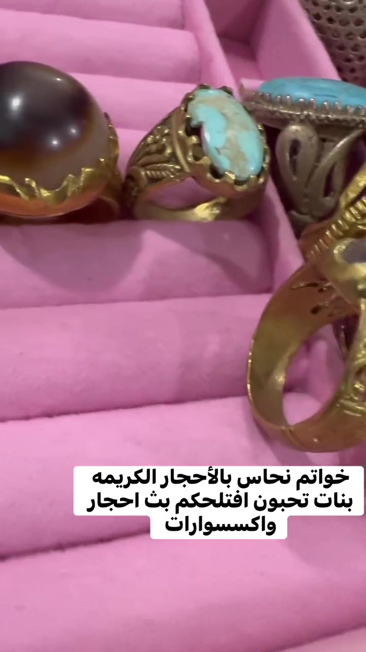 للتواصل ***********
