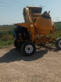 ابو غريب الرضوانيه • مكان • للبيع