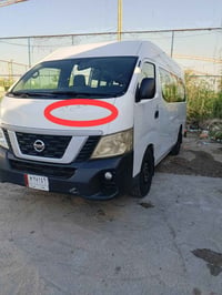 نيسان • ٢٠١٩ • رش فقط