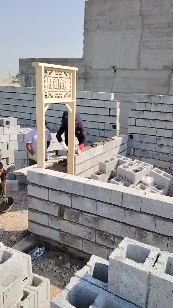 سلام عليكم 
بخصوص البناء 
الي عنده كاع ويريد يبنيه احنه نبنيله 
وين ميعجبك نبني 
الستفسار اكثر راسلني على واتساب 
‭٠٧٧٥ ٥٥٣ ٦٧٥٠‬
