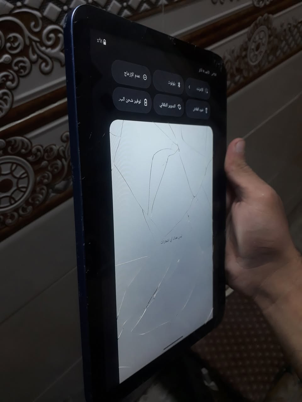 السلام عليكم ايباد للبيع اسمة جي تاب باد 11 الايباد  كلة شغال بس يحتاجلة تبديل الشاشة الذاكرتة 128 ويشغل بوبجي 60 فريم الجهاز نظيف كلة شغال السعر 95 آلاف وبي مجال قليل ليشتري يجيني خاص يخابرني علية رقمي يخابرني علية الواتساب هاذا رقمي 👇👇👇👇👇👇👇
مكاني بغداد حي ور منطقة سمهة حي الكوفة 

***********
