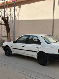 راوا • ٢٠٠٩ • رقم اربيل