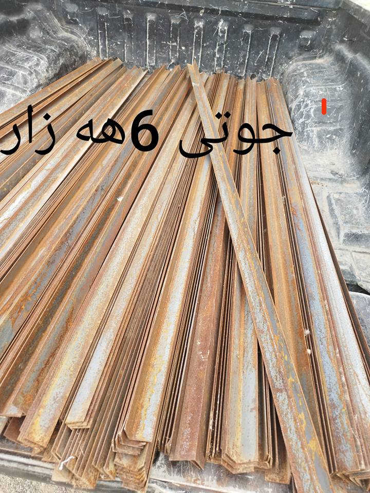 ده رگا و په نجه ره بؤ فرؤشتن له رانيه تيتؤكه 
*********** رانية, السليمانية
