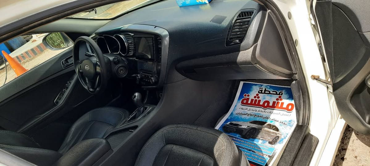 كيا ابتيما K5 
2011 اصل 
وارد الضربه مالتها
بيها باب خلفي مبدل وتعمير بالجاملغ الخلفي صفحه عكس السايق
كير ومكينه وحداد وتبريد بالباكيت 
رقم بصره الدولي ب اسمي .. (السعر 98) وبيها مجال
العنوان البصره .. للستفسار اكثر ***********
