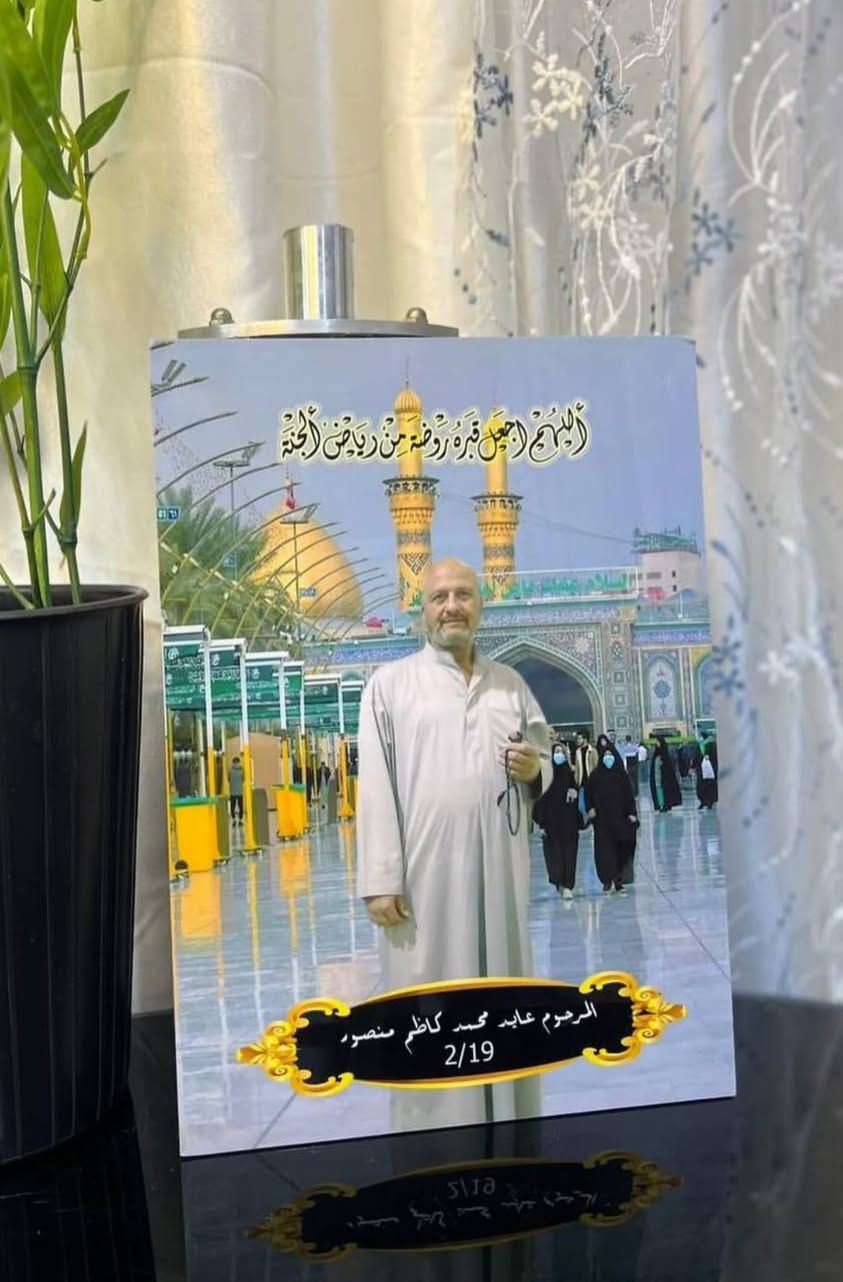 للتواصل ***********
