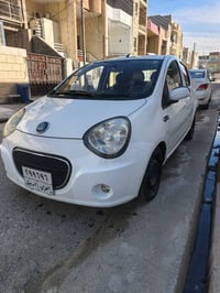 جيلي پاندا • ٢٠١٣ • اوتوماتيك