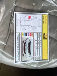 النترا 2016 خليجي رقم بغداد دولي فول مواصفات عده البصمه ماشيه 112kmمكف...
