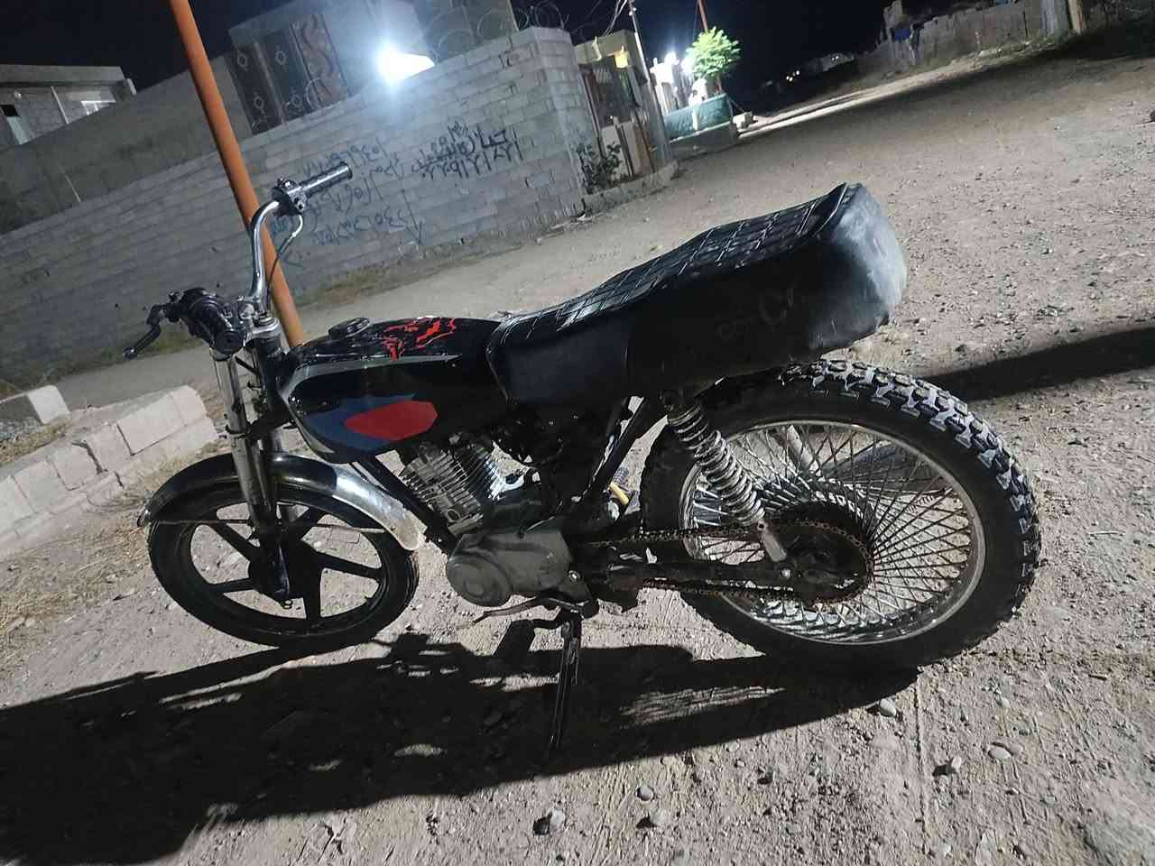 سلامو علێک هادە دەراجە مابی مسروفماکو سەرف لاصوت وەلا بخار سعر 250مجال


**إذا كنت صاحب هذا الإعلان وتريد حذفه لأي سبب، رجاءا أرسل رسالة إلى الدعم الفني**