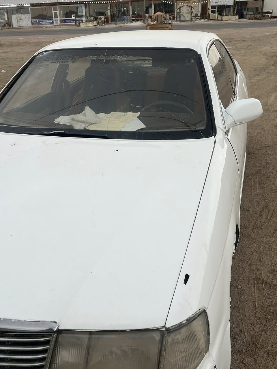 سلام عليكم بطه متصل شرط تحويل كصه جنطه سعر 35  ماروس ابيع فقط   / البصره / الهارثه ***********
