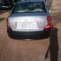 اكسنت • ٢٠٠٩ • رقم بغداد