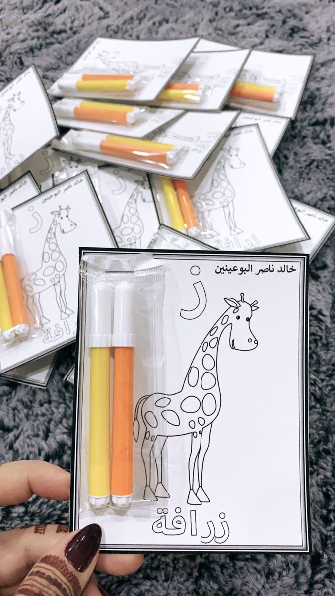 توزيعات العيد يمنه غيرررر
 حسب طلبكم 
اطلب ولاتترد


**إذا كنت صاحب هذا الإعلان وتريد حذفه لأي سبب، رجاءا أرسل رسالة إلى الدعم الفني**