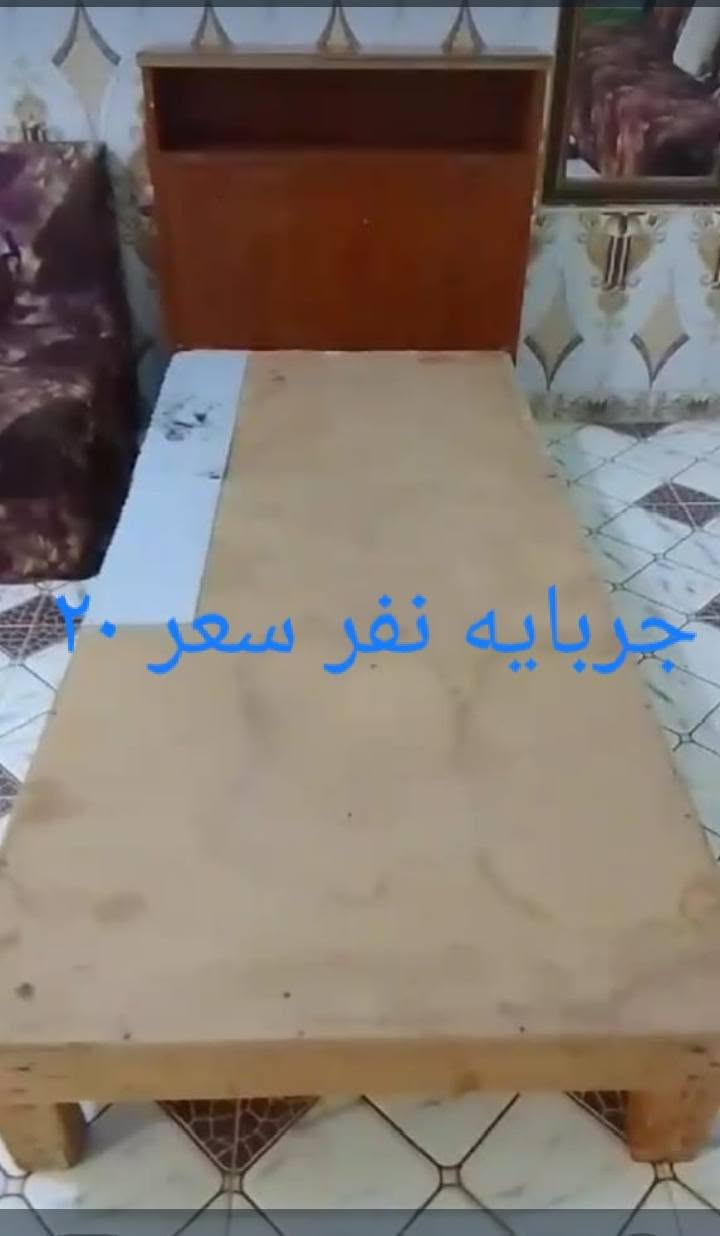 غراض للبيع كلهن بكرمة علي مجود توصيل وتساب  ***********
