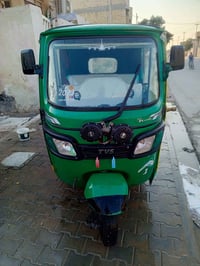 تي في اس للبيع موديل 21كوت 07727170742