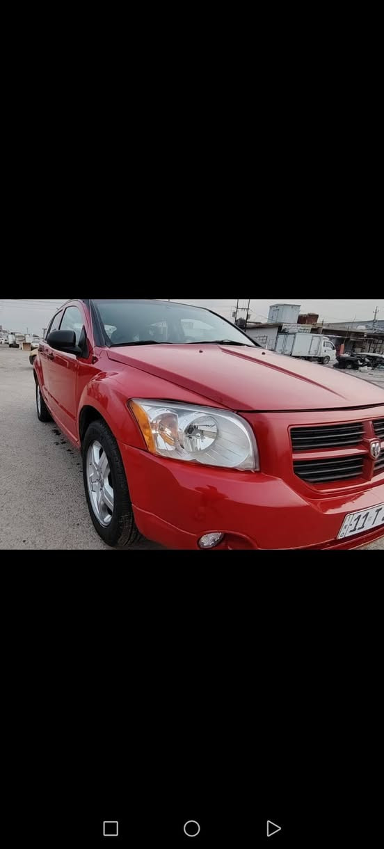 دوج كاليبر 2008
رقم نكليزي بغداد مشروع وطني
سنويه جديده بسمي
كير ومكينه مكفولات
حجم 2400
صبغ حزام جماليه بدون ضرار
شاشه كامره خلفيه
سعر 62
رقم ***********
