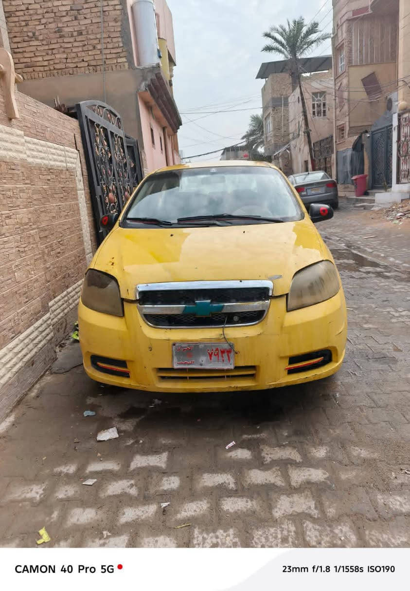 افيو بدون تحويل مالكه متوفي نجف صدامي مكينه كير تخم تاير كفاله مكفوله من الضربه القويه بيع او مراوس مكاني النجف الحيره *********** السعر ٢٠
