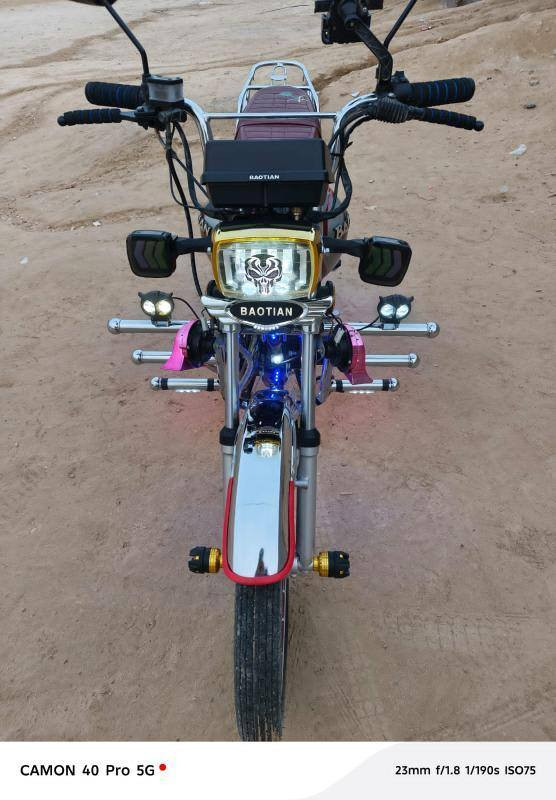 سلام عليكم موطور يراني موديل 24 موطور احل من صوره بعد شركه للبيع سعر 775 وبي مجال قليل 
لاستفسار 
رقم. *********** 
جماعت دين ولقصاط اعبرو لمنشور
