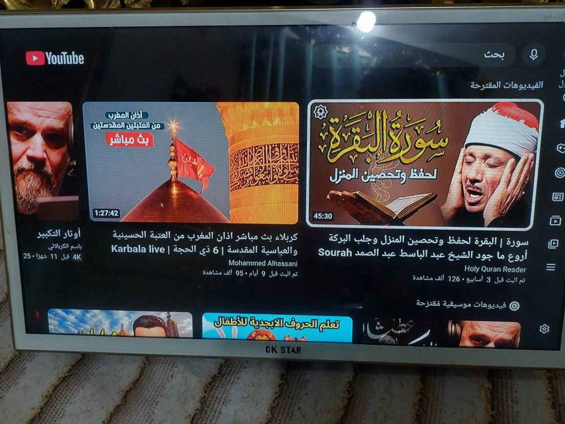 ٣ شاشات منوعه حجم ٢٤ و ٢٢ 
للكامرات اللعاب ستلايت


**إذا كنت صاحب هذا الإعلان وتريد حذفه لأي سبب، رجاءا أرسل رسالة إلى الدعم الفني**