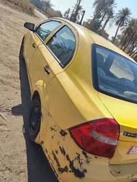 افيو • ٢٠٠٨ • كفالة ذي قار