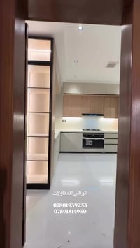 الوالي للمقاولات | AlWali Contracting نحن لغة التفاصيل في عالم المطابخ...