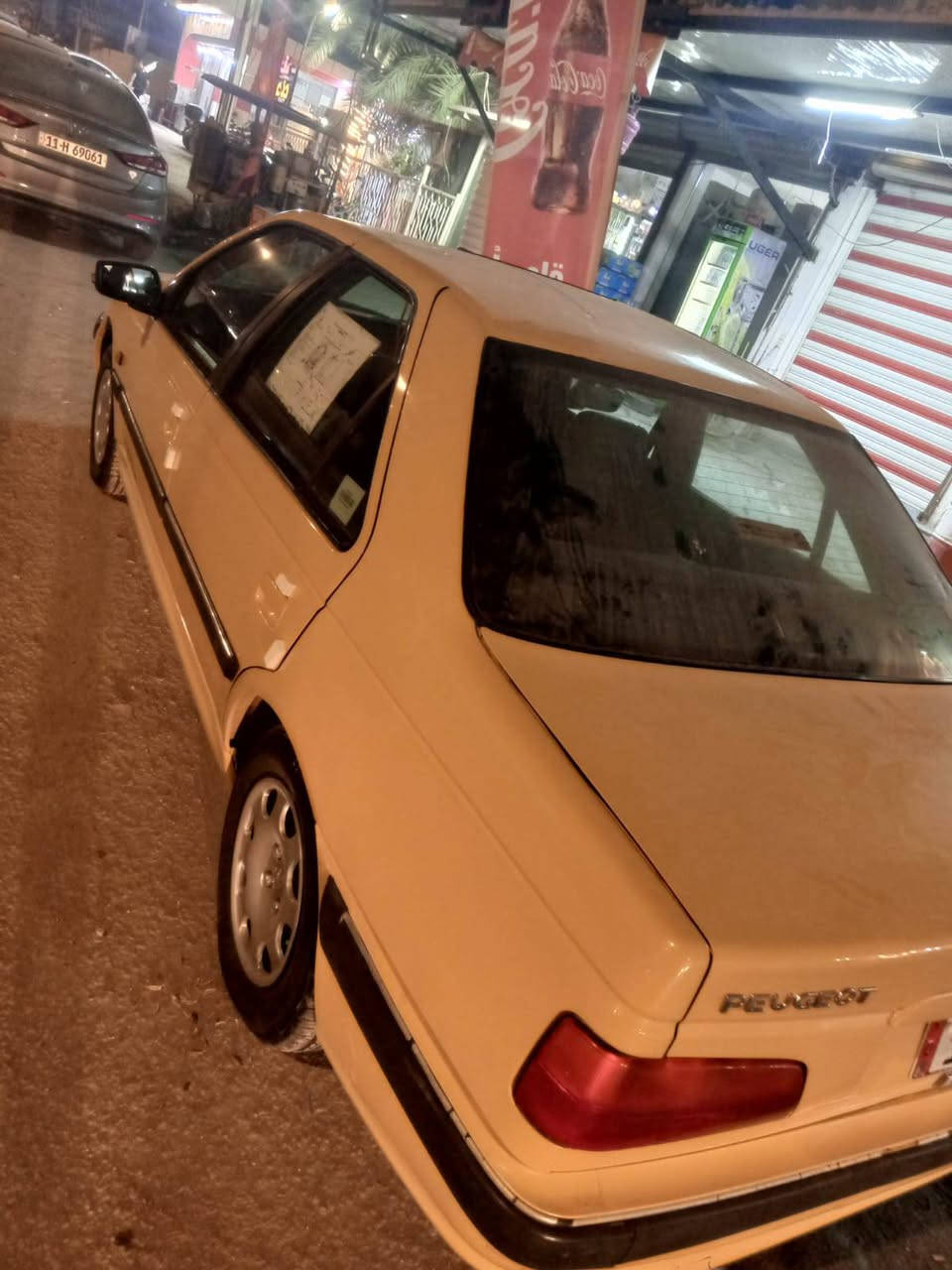 سلام عليكم بيوجو بارص للبيع موديل 16رقم بغداد بسمي امصفره كامله كير مكينه حدادي سنتل لوك تبريد كله شغله كل نقص مابيه سعر 45بيه مجال مكاني حله مركز مدينه 
***********
