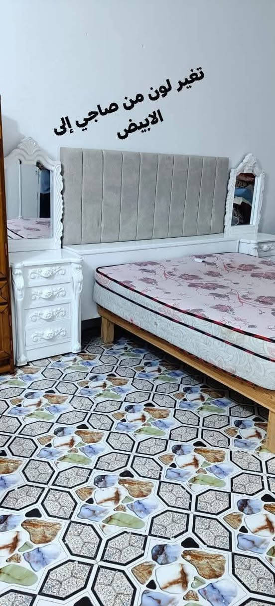 تغير لون غرفه
من صاجي إلى الابيض 
تغير دوشمت تاج 
توجد خدمة توصيل ..
اخوكم ،،حسين الصباغ ⭐


**إذا كنت صاحب هذا الإعلان وتريد حذفه لأي سبب، رجاءا أرسل رسالة إلى الدعم الفني**