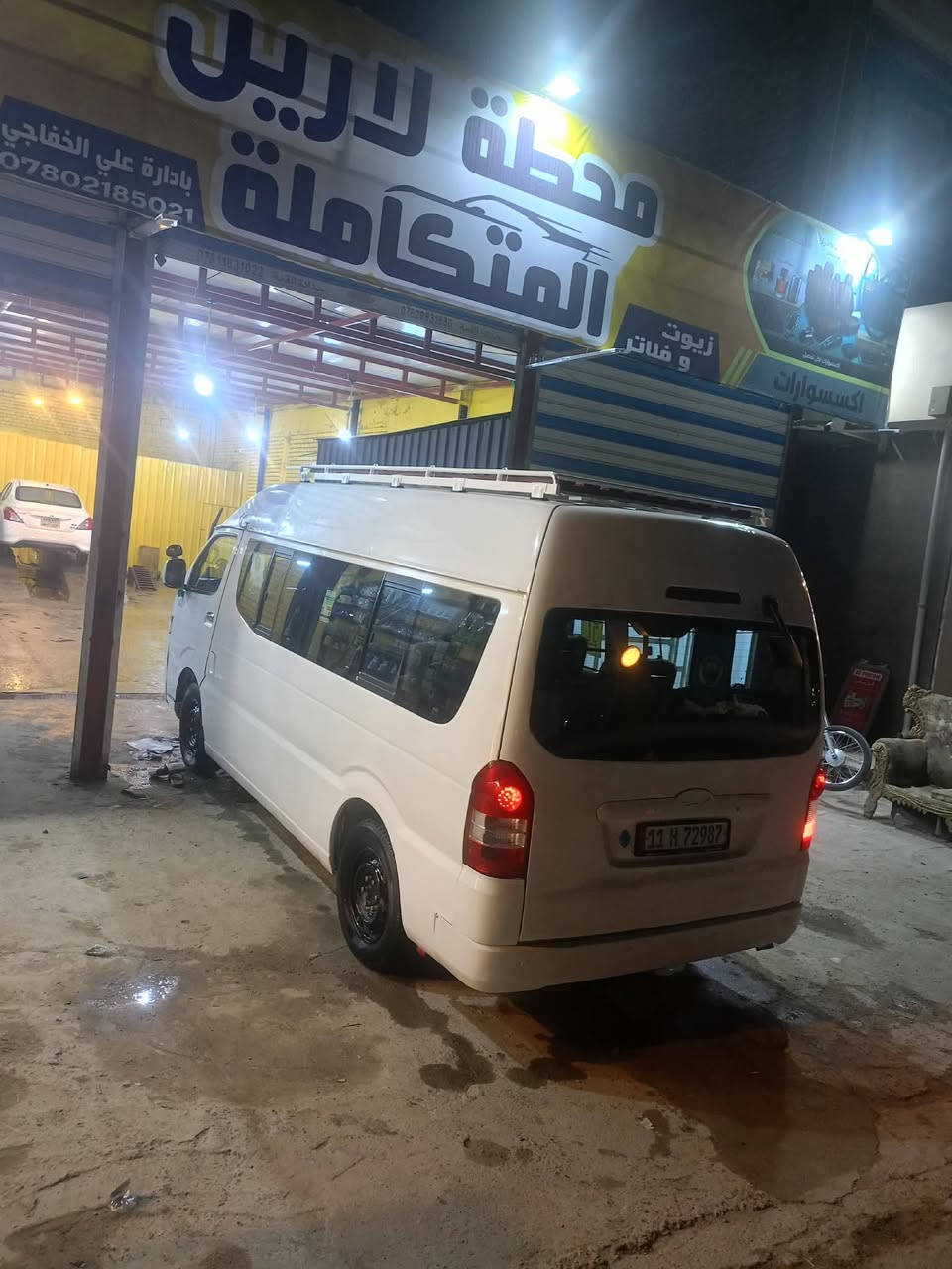 السلام عليكم شيري مديل12 سنويه ل30 بيها طخه بجنطه ومعمره وبيها وره باب سلايت شبر ولباقي كفاله مكينه كير اكسن دوشمه جديده بعدها محد صاعد بيها كهربائيات كله شغال تخم تاير كاردن ياباني جاهزه لسياره علا اخر حبايه مصفره من كلشي مكاني النجف الكوفة رقمي *********** السعر خاص
