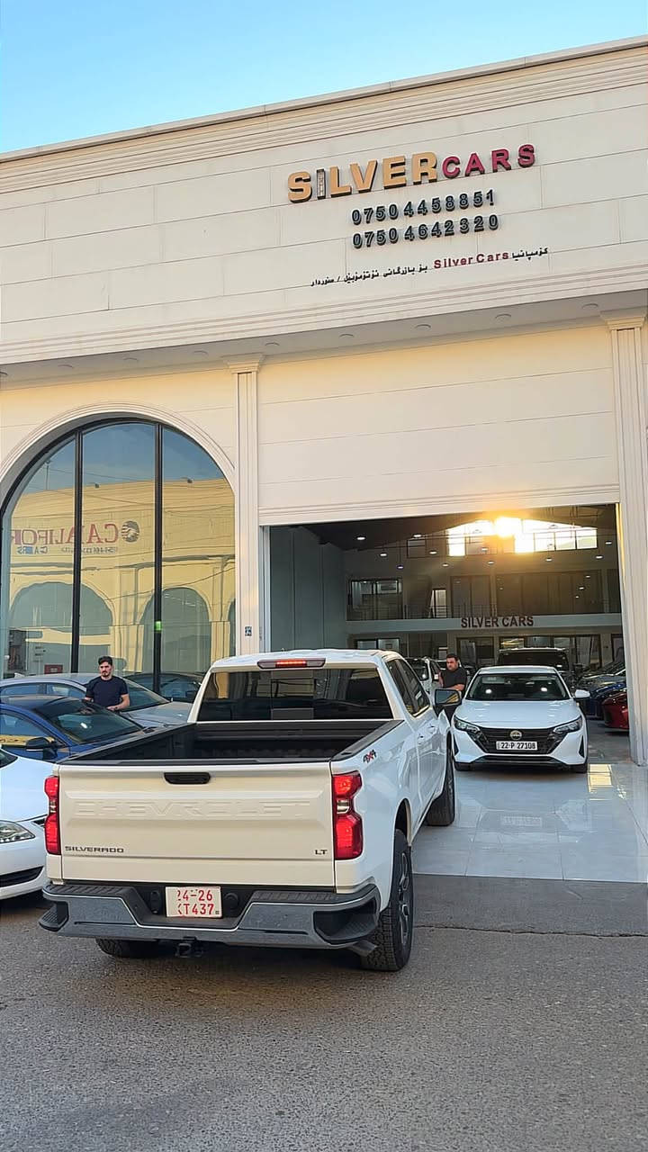 سلام عليكم
سلفرادوً 2025ماشيه  2000
بدون صبغ بدون ايرباك 
LT
بدون رقم 
***********
