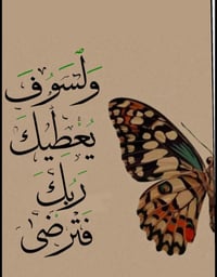 كاونتر سنك • ثلاجة ومجمدة • قنفات