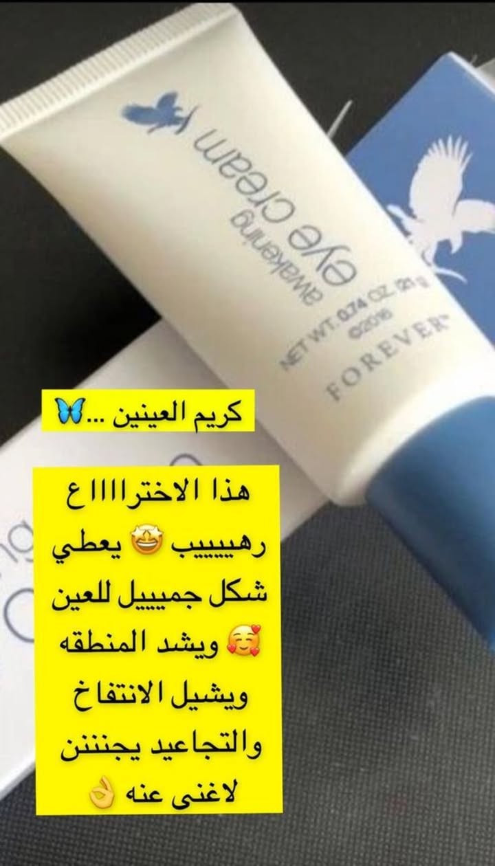 لطلب والستفسار خاص


**إذا كنت صاحب هذا الإعلان وتريد حذفه لأي سبب، رجاءا أرسل رسالة إلى الدعم الفني**