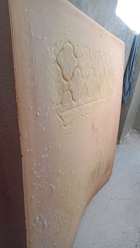 دوشك جرباية