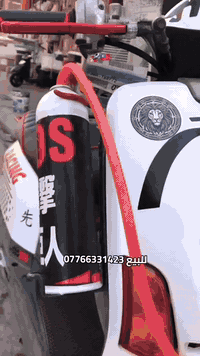 ماكس بوليس • دراجه جديده • دبل رياضي