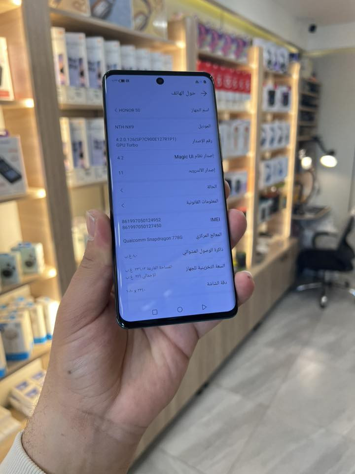 HONOR 50 🩶
بسعر 225 الف فقط ❤️‍🔥

 نضافه 100% 

ذاكرة 256GB

رام 8GB

معالج Snapdragon 

شاشة 120Hz

بصمة مدمجة بالشاشة

كامرة 108 ميكا بيكسل

شحن سريع 66 واط

مكان موصل 

حي الميثاق 

للاستفسار 

***********
