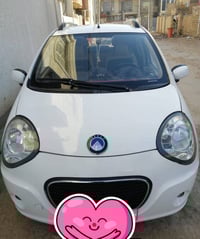 جيلي باندا • ٢٠١٣ • قسط