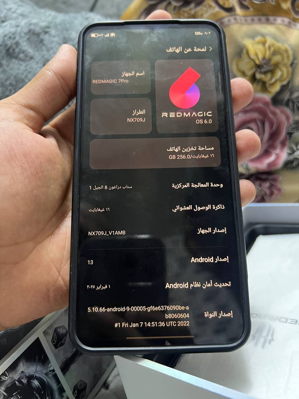 السلام عليكم ريد ماجك 7برو ذكرى 256 بي فقط فطر بضهر ما مفتوح وحش اللعاب شفتات كله شغل سعره 280 مكاني بغداد شراي خاص


**إذا كنت صاحب هذا الإعلان وتريد حذفه لأي سبب، رجاءا أرسل رسالة إلى الدعم الفني**