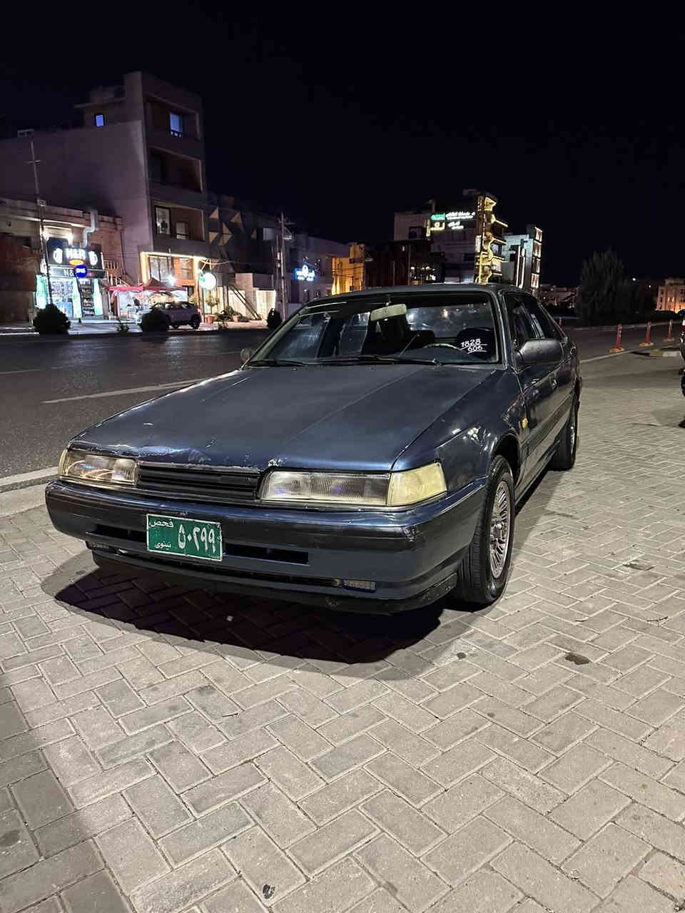 سەرەتا بەناوی خوای گەورەو میهرەبان . نرخ 17گلاو مەجالیکی برایانە  ***********/***********
مازدای دژە فیتەر 626 ئارمی پلاستیکی سلیمانی مەکینە 12 بەخ
دەعمی قورسی نیە هەمو گیانی بەشەرتە کارەبای کامل ایش ئەکات هیچ عەیبو عاری نیە. تکایە سەیارە بە رەسم نافروشری وەرەو سەیریکە ئەوکات مەعامەلە کە بەروخسەتی ئادمیی کوڵ شۆێن سڵێمانێ السليمانية, العراق
