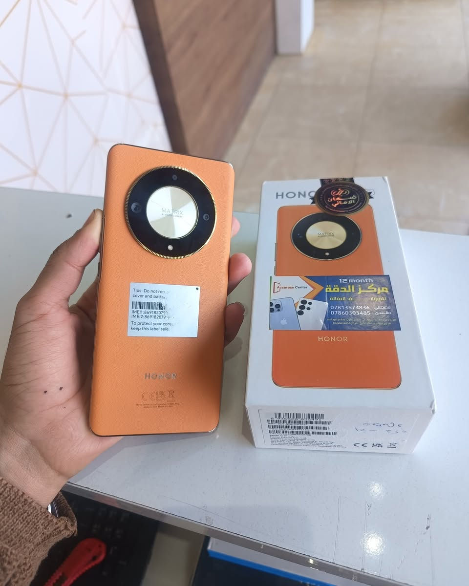 🟨متوفر 👇

🟡 هونر X9b
🟡 ذاكرة/256
🟡 رام/12
🟡 ملحقات الأصلية كاملة 
🟡 نضافة 100%  
🟡 للبيع ولمراوس 
🟡 السعر مناسب 🔥
🟨 مستعدين لشراء جميع اجهزتكم أو مراوس بأي جهاز يعجبكم.

يتوفر خدمة توصيل 🚚داخل كربلاء 
او 🎗️
زيارة عنواننا الكائن 👇
العنوان// كربلاء// حي الغدير سوق حي الغدير //قرب مطعم أبو احمد //مجمع الجزيره الطبي//مركز الدقة للموبايل 
مصطفى ***********
مقتدى ***********
