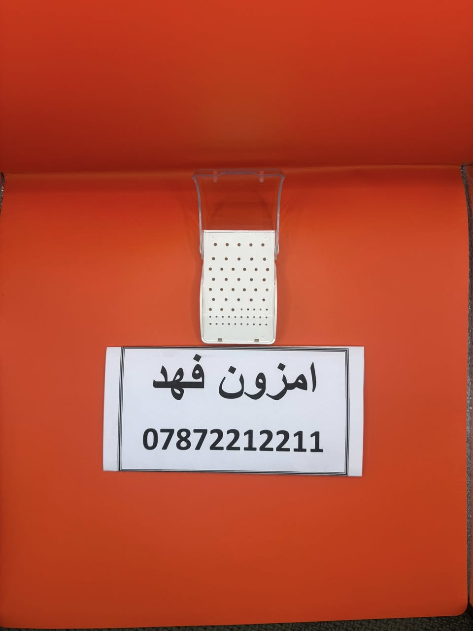 اسنان ١
