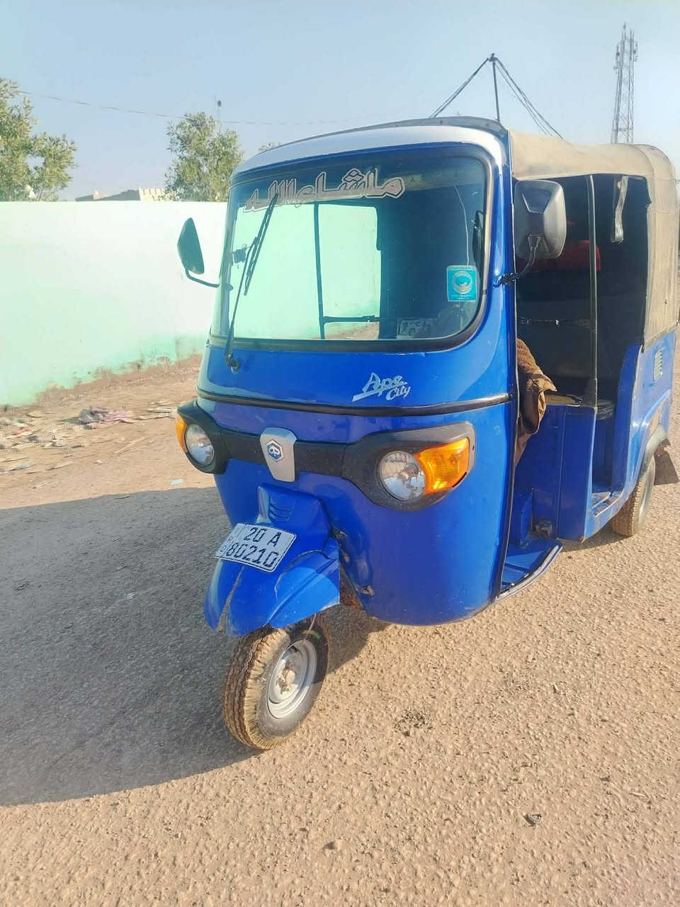 اسلام عليكم تكتك بياجو للبيع محوره تي في اس مكاني ديالى بعقوبة كاطون الرحمه


**إذا كنت صاحب هذا الإعلان وتريد حذفه لأي سبب، رجاءا أرسل رسالة إلى الدعم الفني**