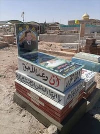 دفان • بناء وترميم قبور • مرمر
