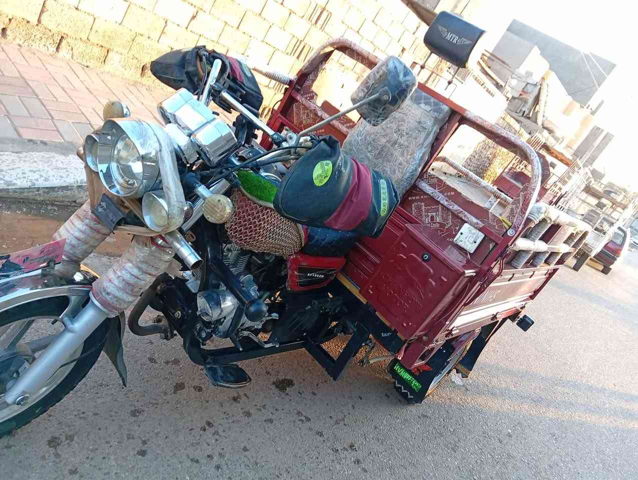 سلام عليكم 

طرطوره موديل 23 

مكمركه بسم محمد مزهر

طرطوره نظيفه. مكاني الرمادي تأميم

***********
