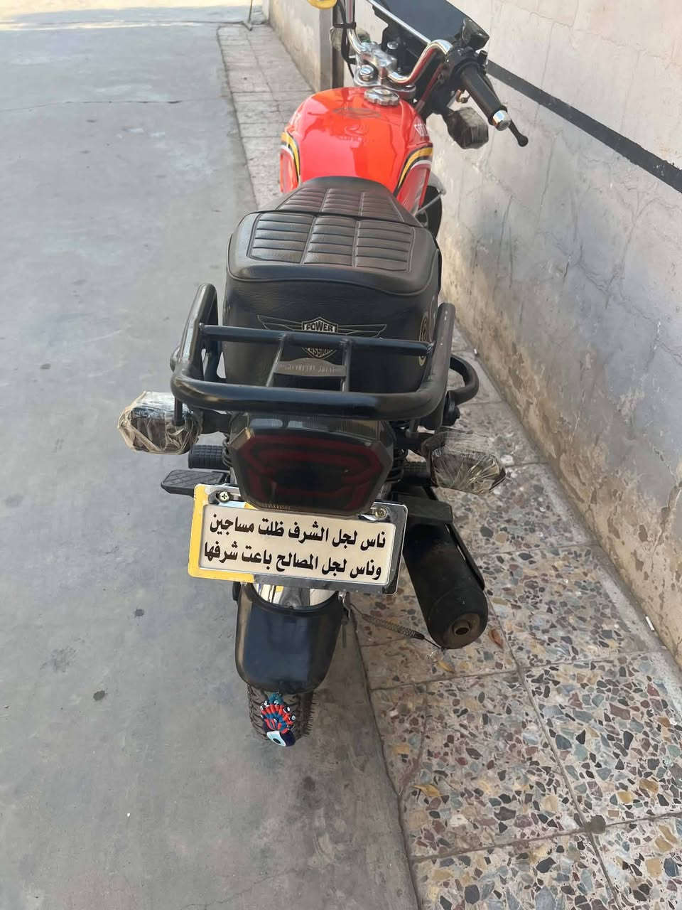 دراجة سافان بصمة مديل 25   أوراق بغداد سعر 775 وبيها مجال رقم*********** البكان واسط العزيزية
