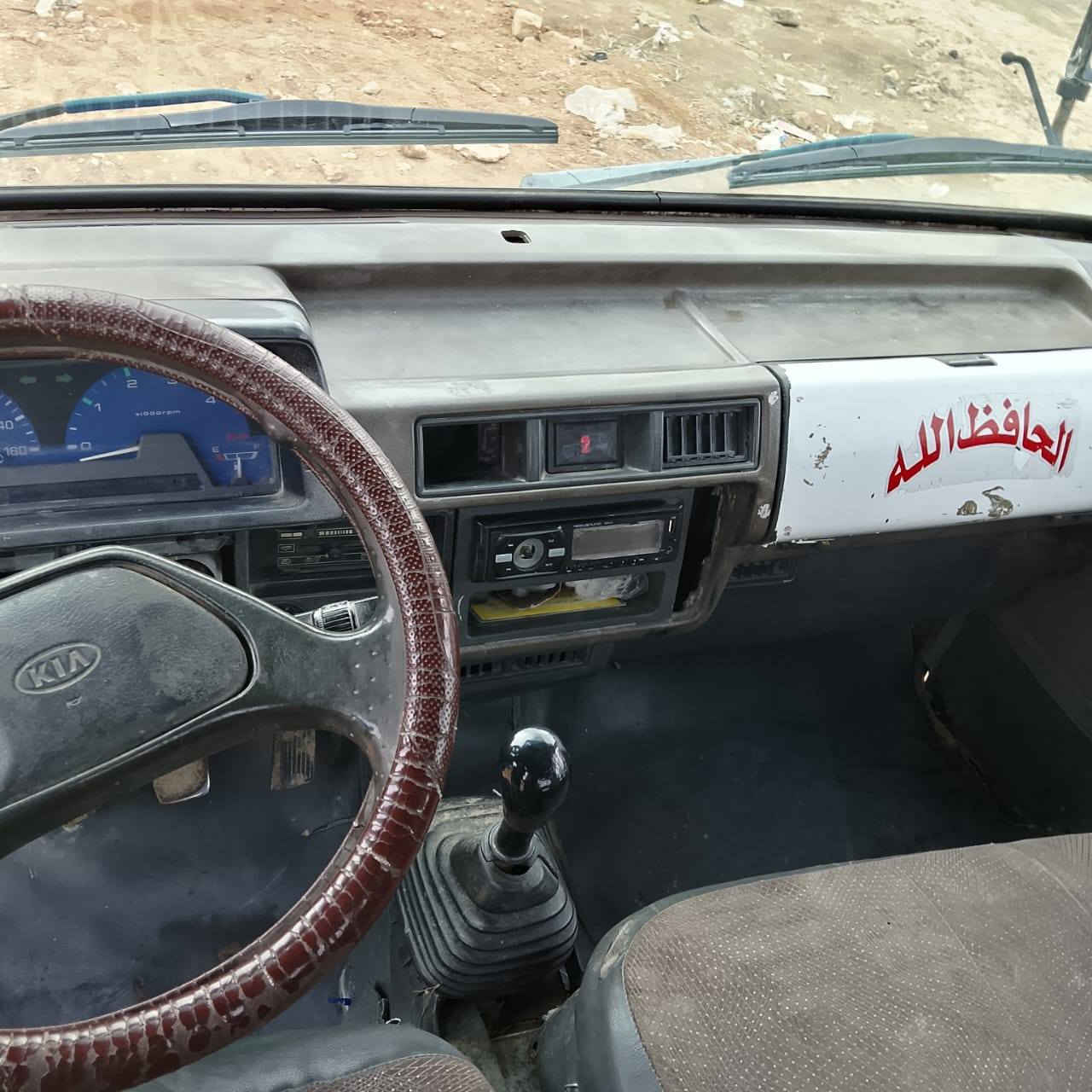 السلام عليكم كيه بنكو 95 سياره جاهزه مكينه استوه امجفته مكفوله من كير ومكينه ورقم شاصي رقم إنكليزي بسمي تحويل ثاني يوم مشروع وطني يعني وين ماجان تتحول سعره 47وبي مجال شي بصيط مكاني ديوانية شاميه صلاحيه ***********
