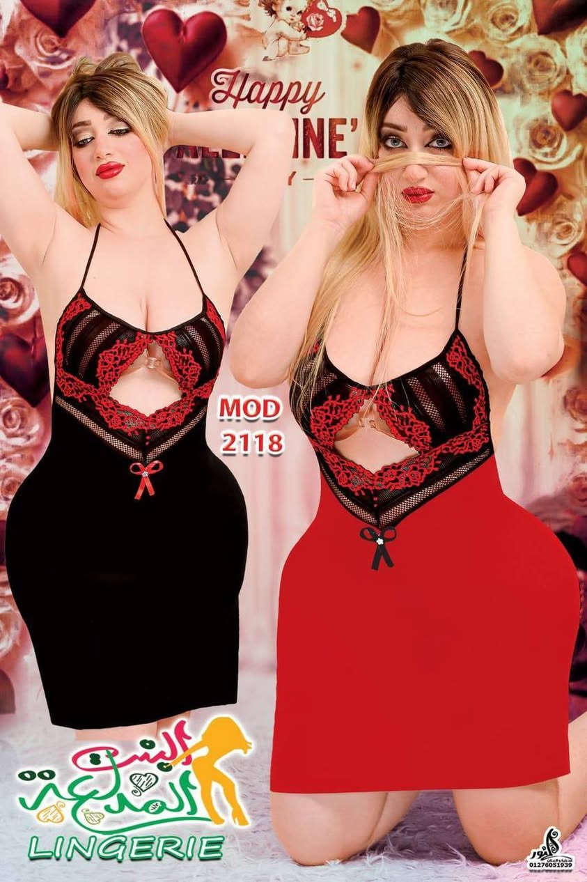 ---

💋 لانجري يخبل بنعومة وجرأة وحدة!
👙 خامة ناعمة… موديلات تشد العين… ألوان تذوب!
💥 مناسب هدية.. مناسب دلع.. مناسب كلشي!

🚚 توصيل سريع لكل المناطق  كل المحافضات


**إذا كنت صاحب هذا الإعلان وتريد حذفه لأي سبب، رجاءا أرسل رسالة إلى الدعم الفني**