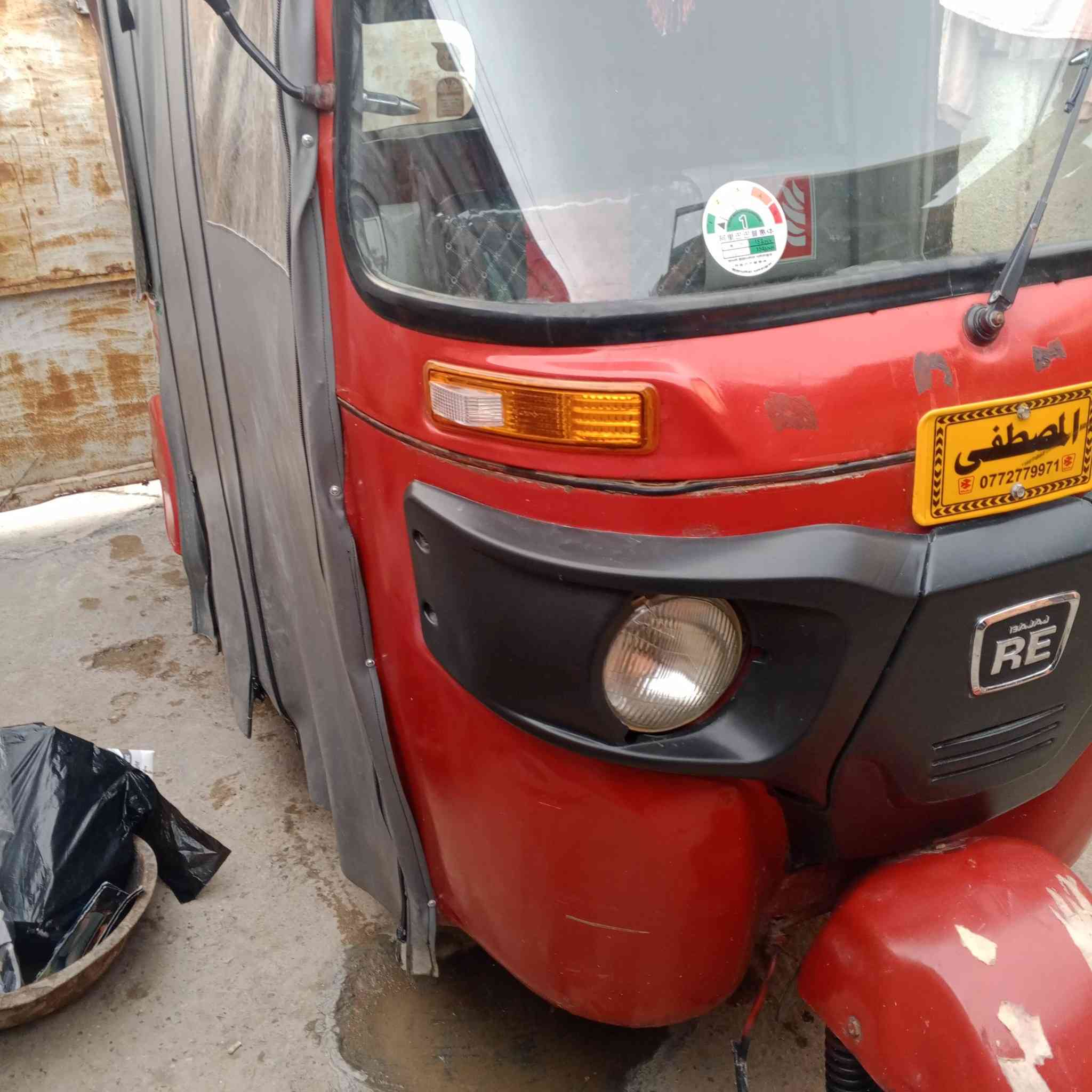 السلام عليكم تكتك موديل 17 شهر 12 يوم 20 مكينه خير من الله اوراق 7 اصليات مكان  بلامين اني مكلف بل نشر *********** 
السعر 3500
